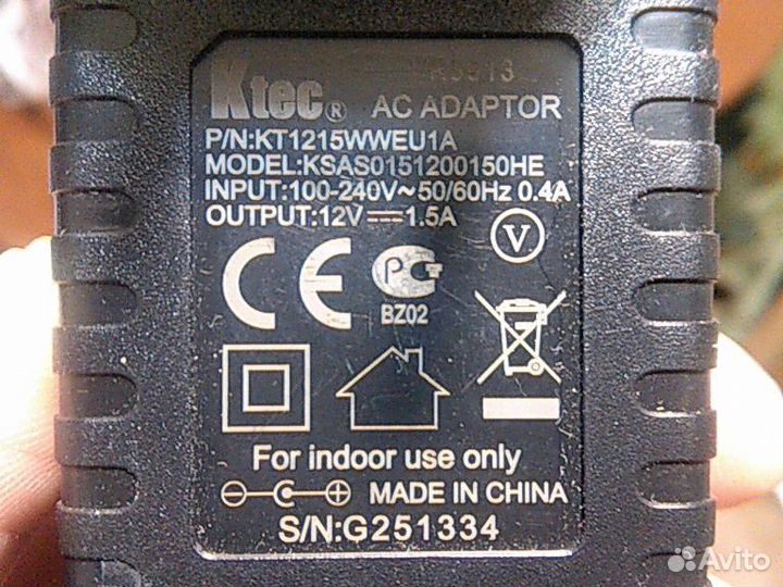 Блок питания 12V 1.5A