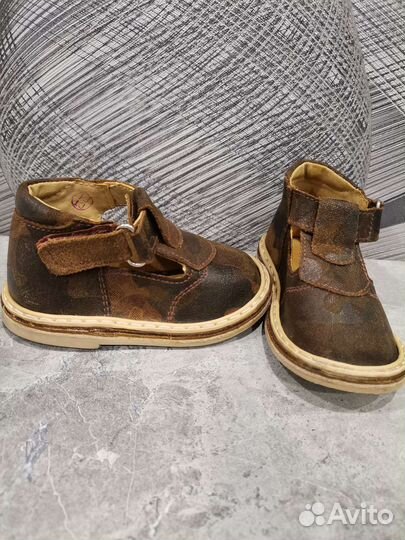 Сандали Неман