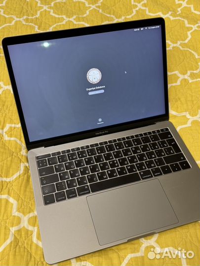 Macbook pro 13 2017
