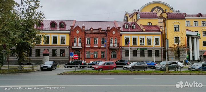 Банкротство. Арбитражный (финансовый) управляющий