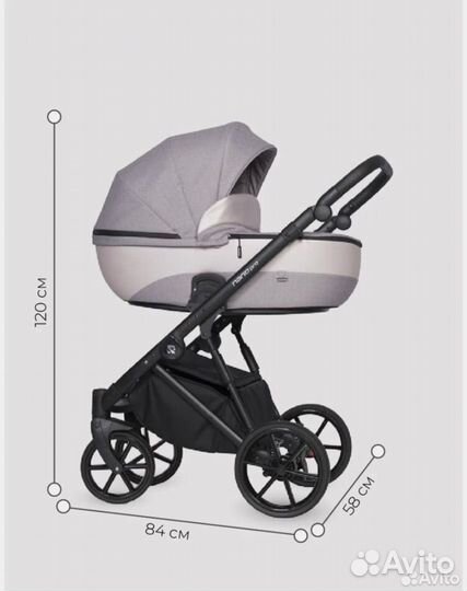 Коляска Riko Nano pro 2 в 1