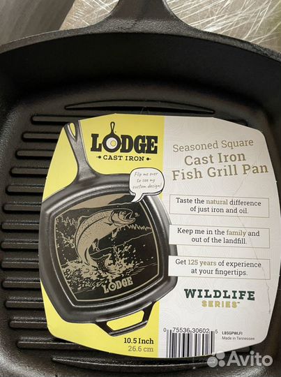 Сковорода чугунная гриль Lodge USA рыба