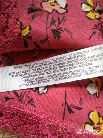 Трусы женские подростковые 38-40 новые Европа