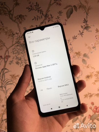 Xiaomi Redmi 9C (NFC), 2/32 ГБ