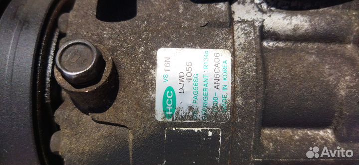 Насос кондиционера