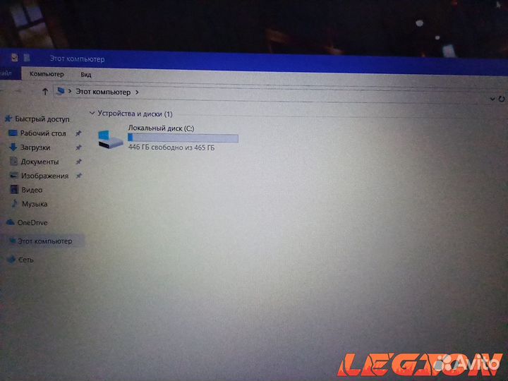 Acer Aspire 3/i5 7200/4GB/GT130MX/500GB/15.6 IPS