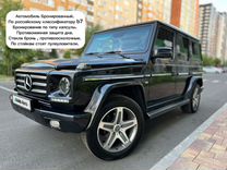 Mercedes-Benz G-класс 5.0 AT, 2004, 253 537 км, с пробегом, цена 3 950 000 руб.