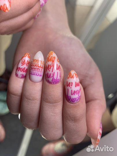 Маникюр гель лак Педикюр гель лак