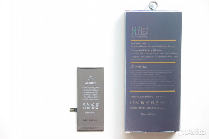 Аккумулятор iPhone 7 HIB 2300mAh