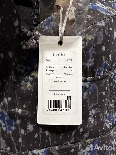 Платье lichi
