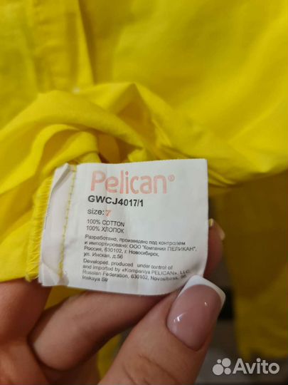 Рубашка для девочки