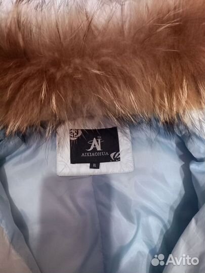 Комбинезон зимний женский 44 Енот