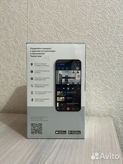 Камера видеонаблюдения