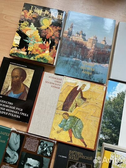 Книги подарочные искусство древней Руси