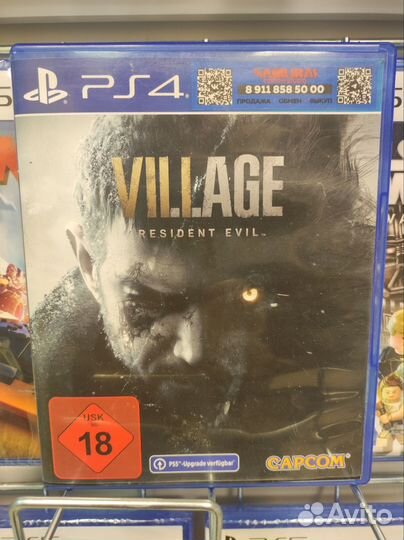 Диск Resident Evil 8 Village Ps4