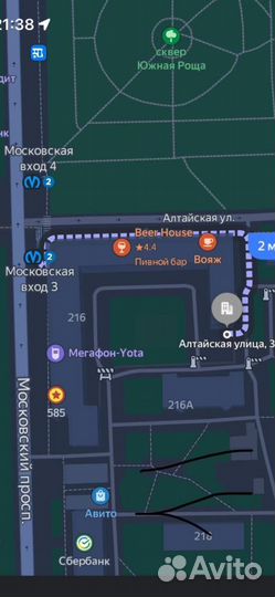 Обучение Заточки маникюрного инструмента