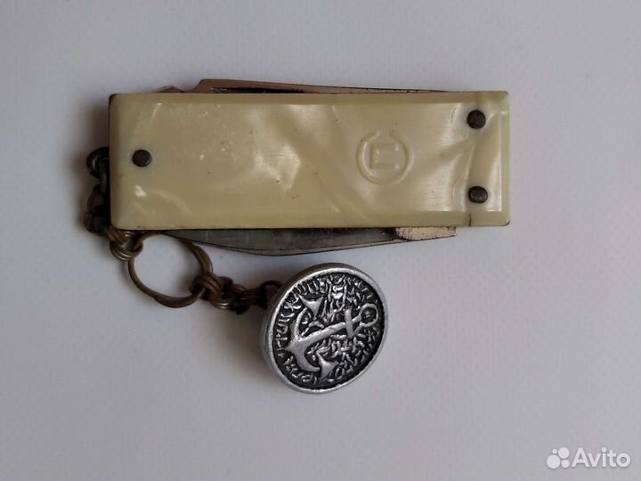 Перочинный нож СССР