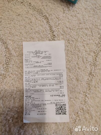 realme 8, 6/128 ГБ