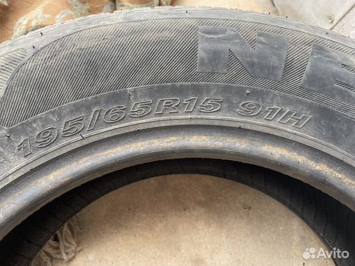 Nexen Classe Premiere 195/65 R15 60