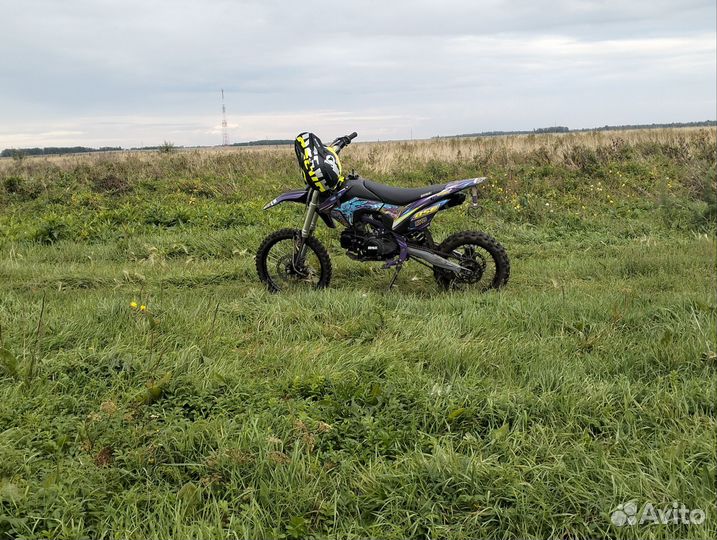 Bse mx 125