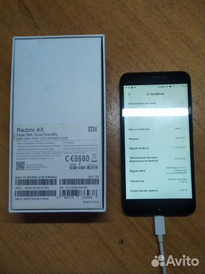 Xiaomi Redmi 4X, 3/32 ГБ