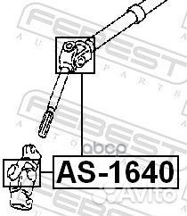 Крестовина рулевая 16X40 toyota corolla 91- AS1