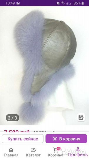 Шапка женская р.57 новая