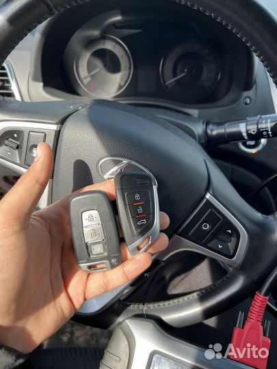 Изготовление автомобильных ключей