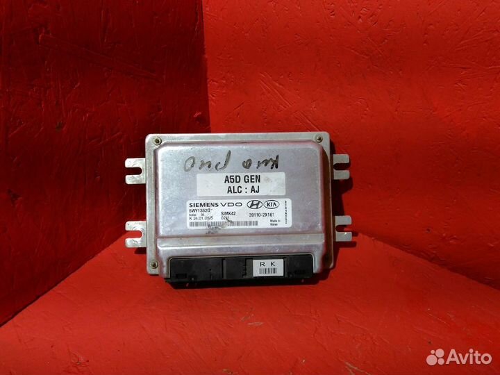 Блок управления двигателем Киа Рио 1 1.5L