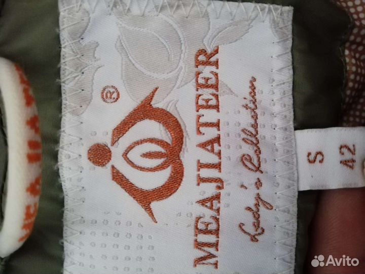 Пуховик 42-44