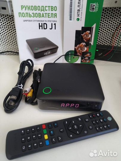 Приставка Ресивер НТВ Плюс HD J1