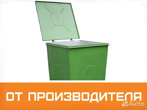 Контейнеры и бункеры для мусора и тбо