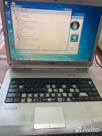 Ноутбук sony vaio