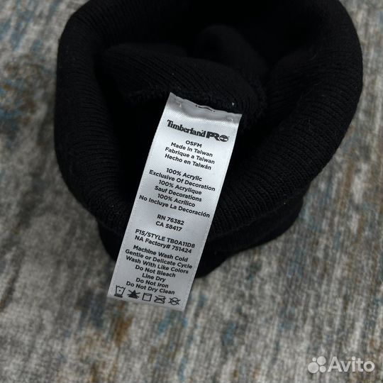 Шапка Timberland Pro