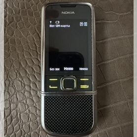 Nokia 8800