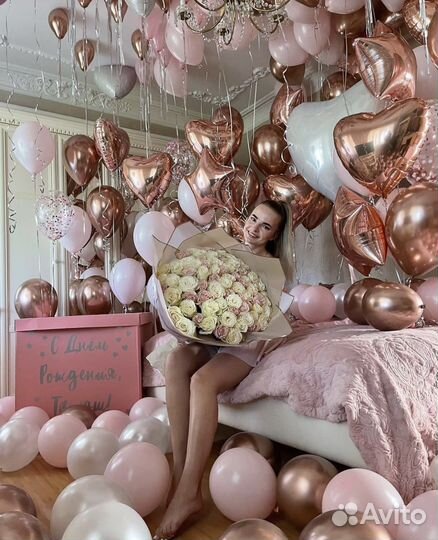 Воздушные шары