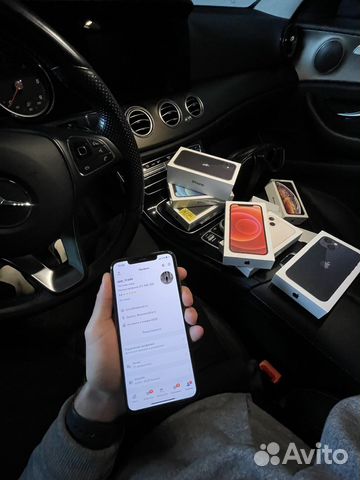 Скупка/срочный выкуп iPhone и техники apple 24/7