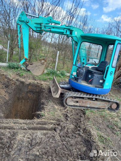 Услуги миниэксковатора