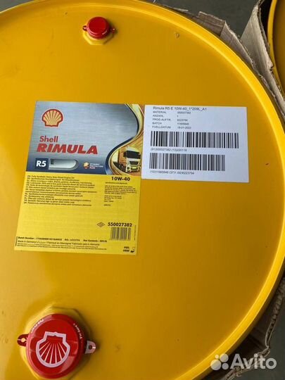 Масло моторное shell Rimula R5 E 10W40 оптом