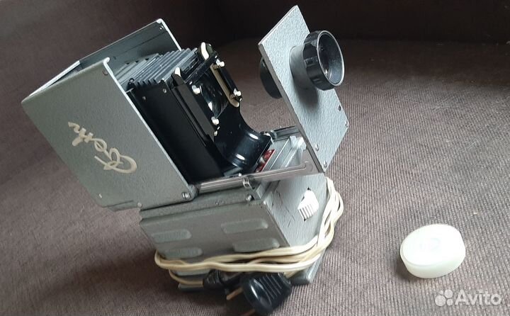 Диапроекторы свет, СССР, 2 шт