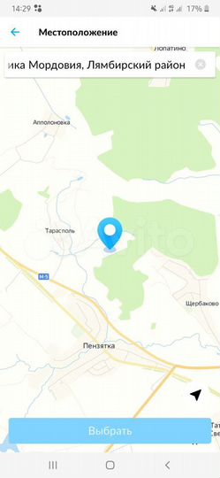 Участок 7,16 га (СНТ, ДНП)