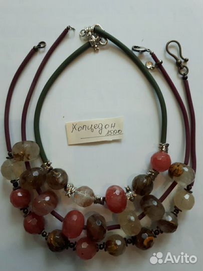 Украшения, натуральные камни, бусы