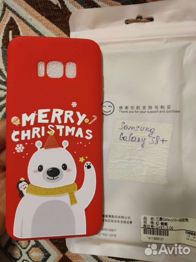 Чехол для samsung galaxy s8 plus
