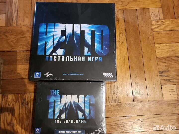 Настольные игры