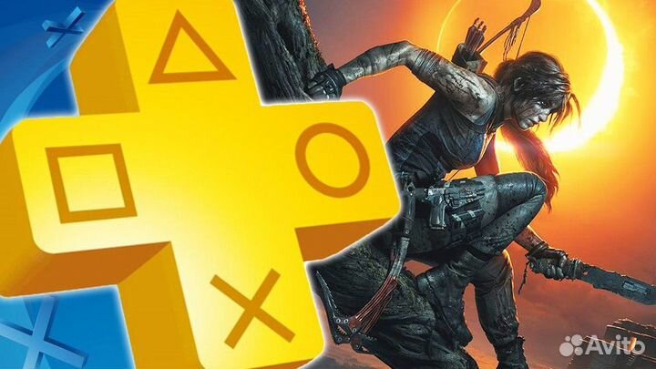 Подписка Ps Plus Extra 5 мес. 400 игр + PS4\PS5