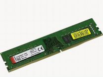 Оперативная память DDR 4 16 gb 2666