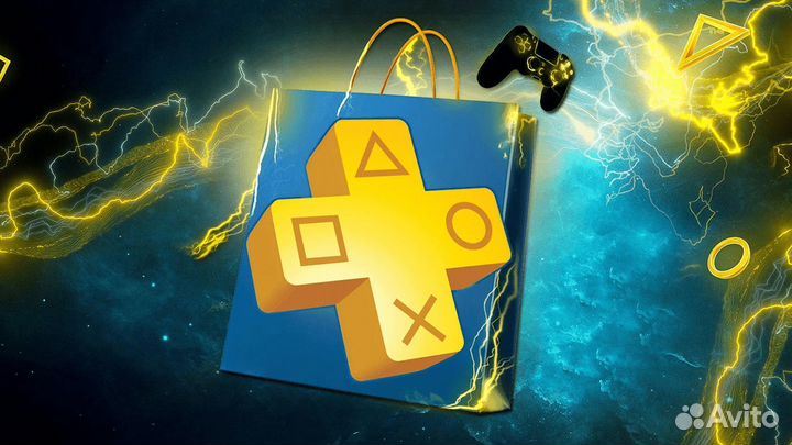 Подписка ps4/ps5