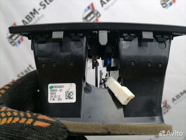 Дефлектор воздушный задний Bmw 320I F30 N20B20B