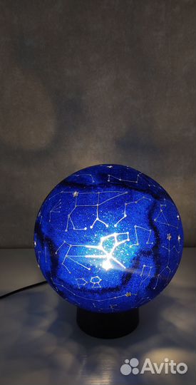 Светильник ночник Небесная сфера 20 см