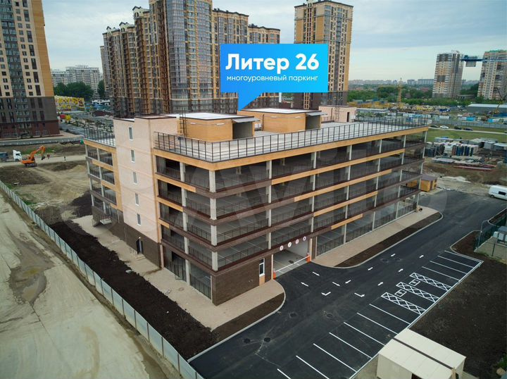 Машиноместо, 13 м²